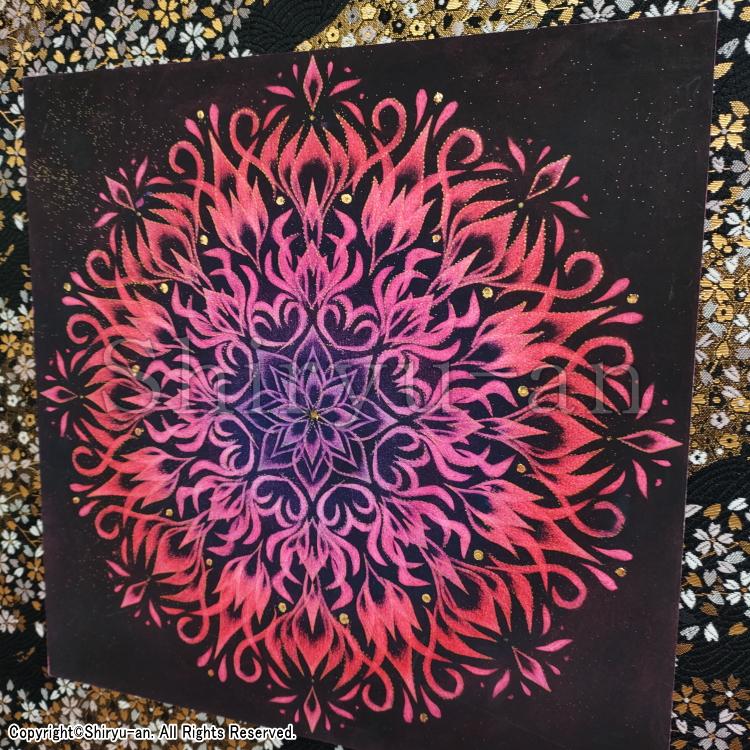 志龍画 曼荼羅 絵画 インテリア 玄関 曼荼羅アート 原画 275×275mm_2