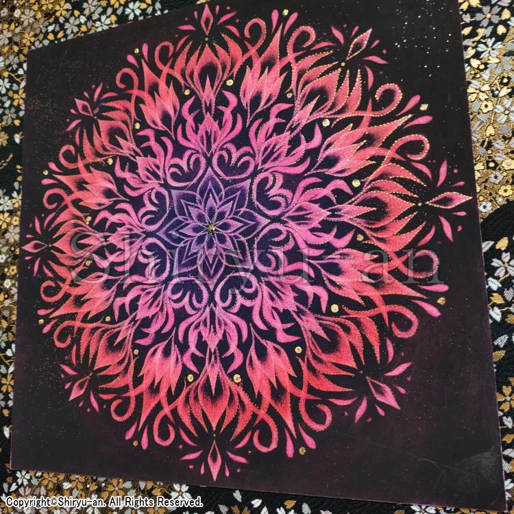 志龍画 曼荼羅 絵画 インテリア 玄関 曼荼羅アート 原画 275×275mm_3