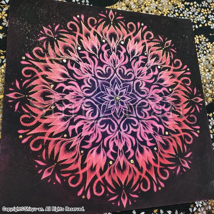 志龍画 曼荼羅 絵画 インテリア 玄関 曼荼羅アート 原画 275×275mm_5