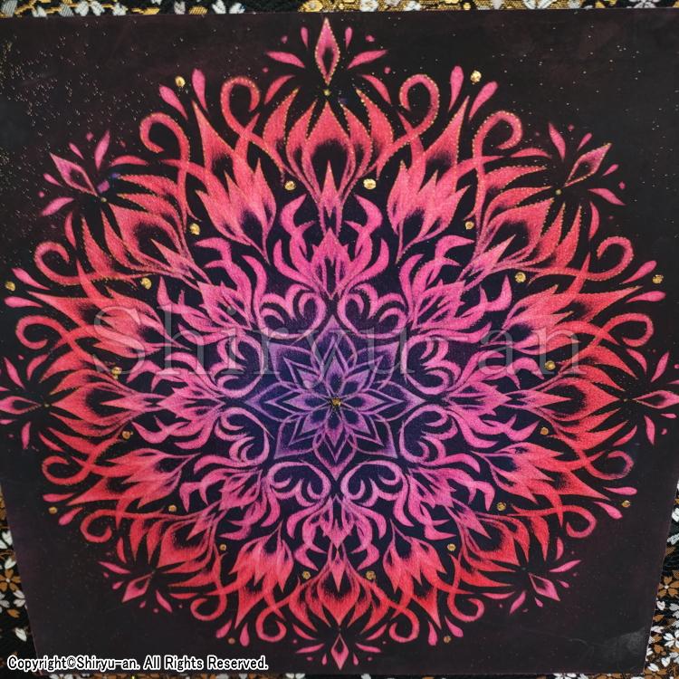 志龍画 曼荼羅 絵画 インテリア 玄関 曼荼羅アート 原画 275×275mm_6