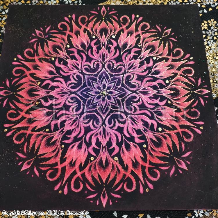 志龍画 曼荼羅 絵画 インテリア 玄関 曼荼羅アート 原画 275×275mm_7