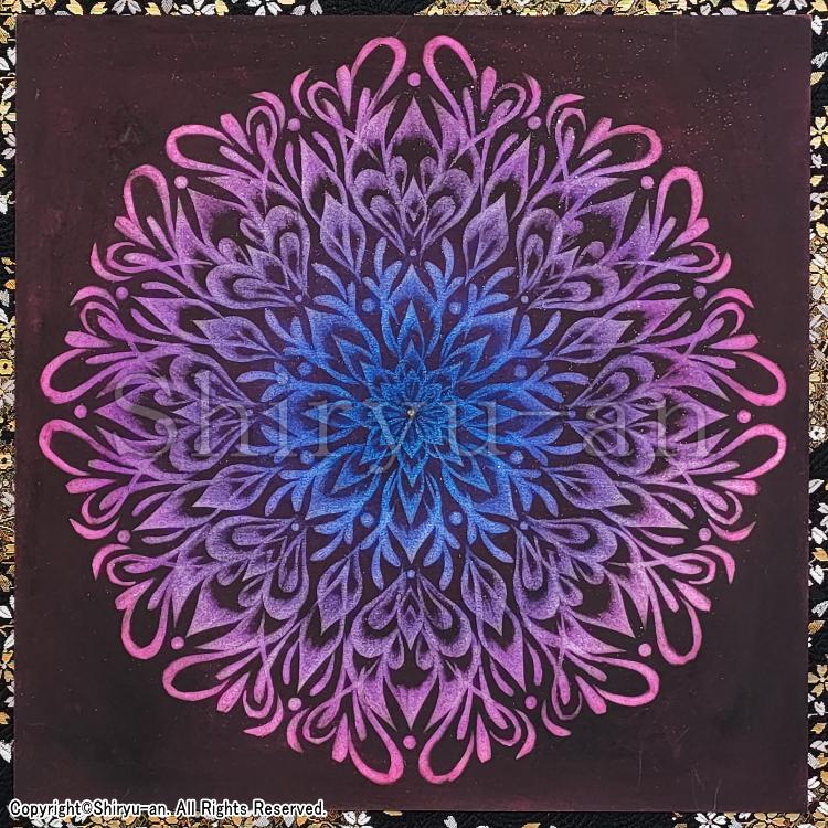 志龍画 曼荼羅 絵画 インテリア 玄関 曼荼羅アート 原画 270×270mm_1