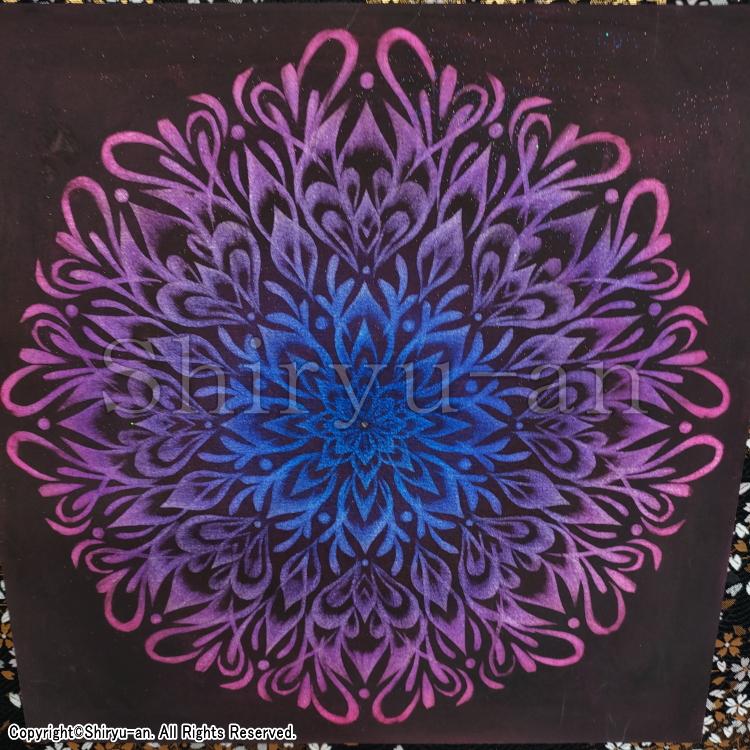 志龍画 曼荼羅 絵画 インテリア 玄関 曼荼羅アート 原画 270×270mm_6