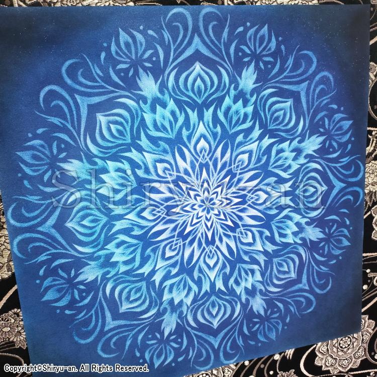 志龍画 曼荼羅 絵画 インテリア 玄関 曼荼羅アート 原画 355×355mm_4