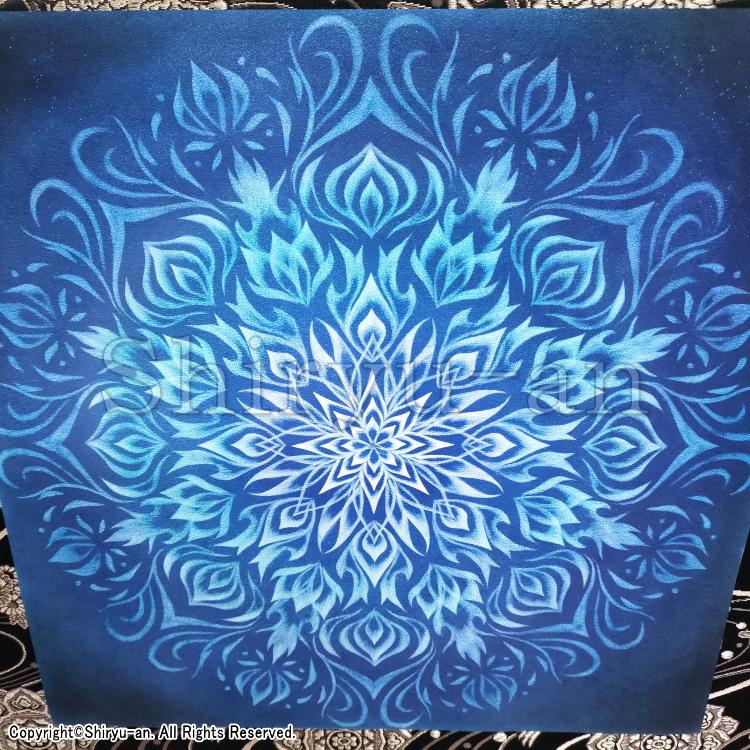 志龍画 曼荼羅 絵画 インテリア 玄関 曼荼羅アート 原画 355×355mm_6