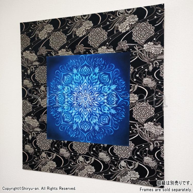 志龍画 曼荼羅 絵画 インテリア 玄関 曼荼羅アート 原画 355×355mm_9