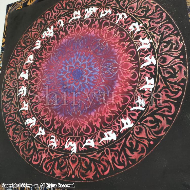 志龍画 曼荼羅 絵画 インテリア 玄関 曼荼羅アート 原画 560×560mmの画像
