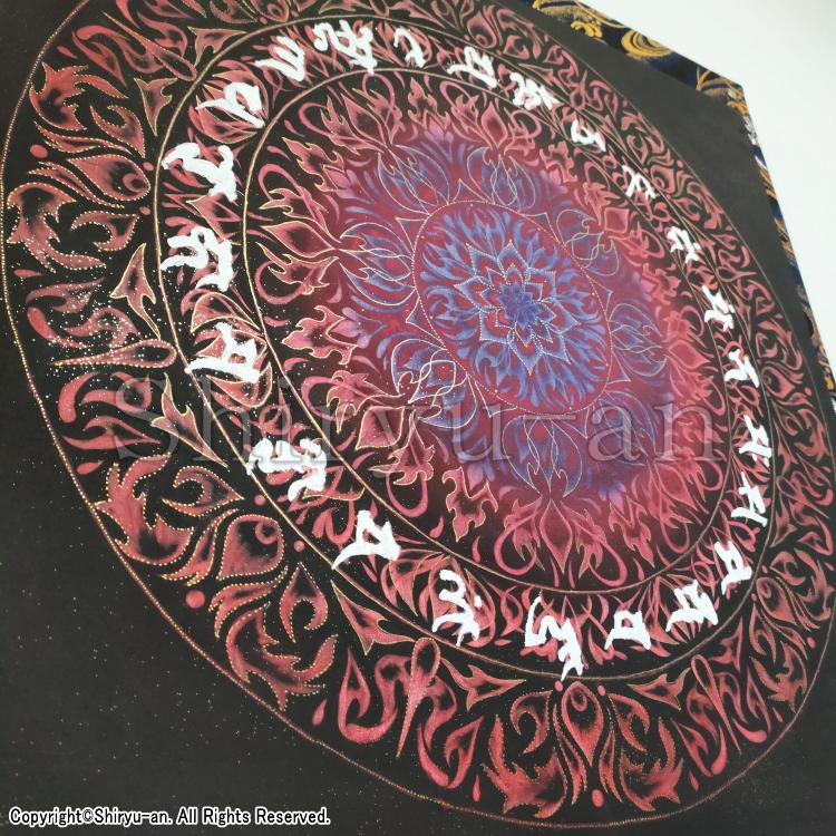 志龍画 曼荼羅 絵画 インテリア 玄関 曼荼羅アート 原画 560×560mmの画像