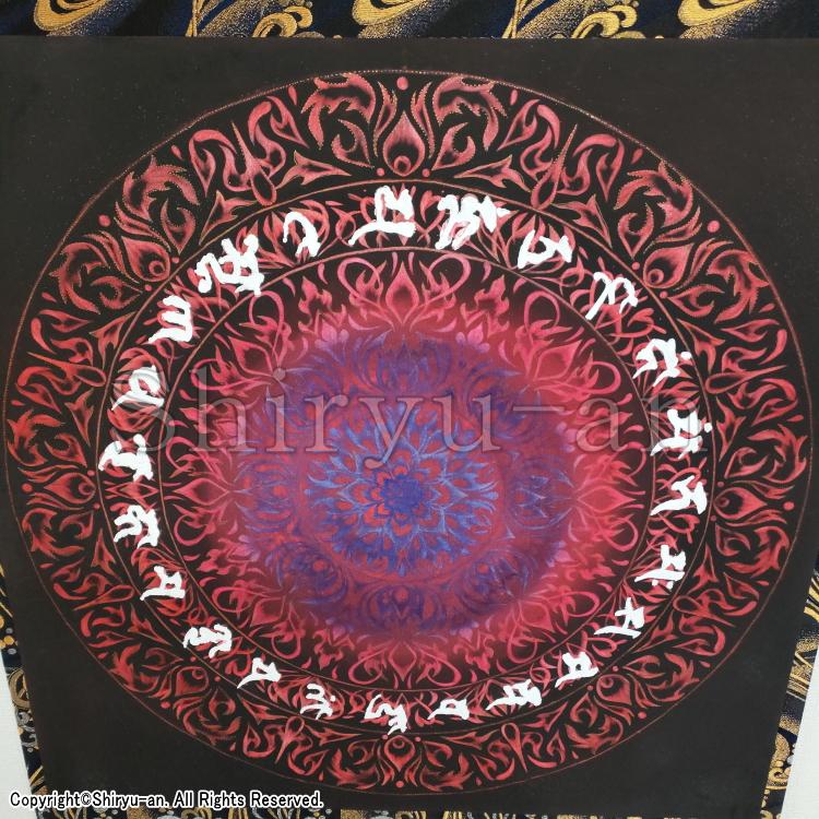 志龍画 曼荼羅 絵画 インテリア 玄関 曼荼羅アート 原画 560×560mmの画像