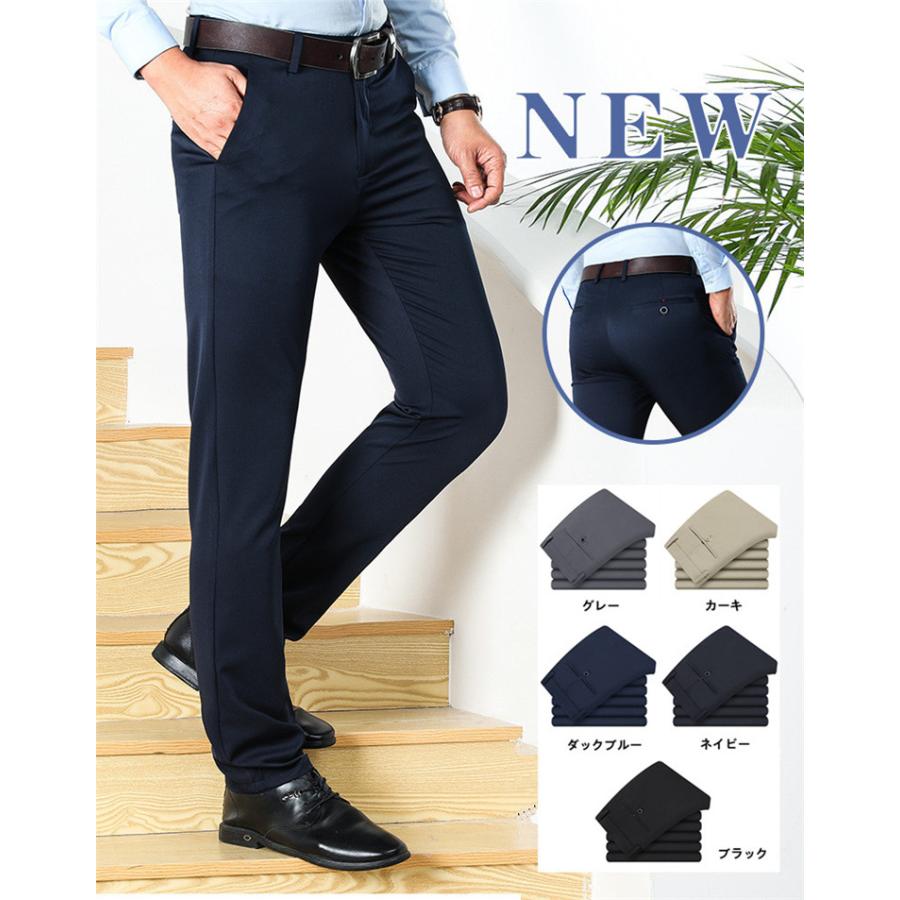 チノパン メンズ ボトムス スラックス 夏 春秋 イージーパンツ テーパード スリム ストレッチ 綿 ビジネス パンツ ロング丈 大きいサイズ 127hbw130 しせい 通販 Yahoo ショッピング