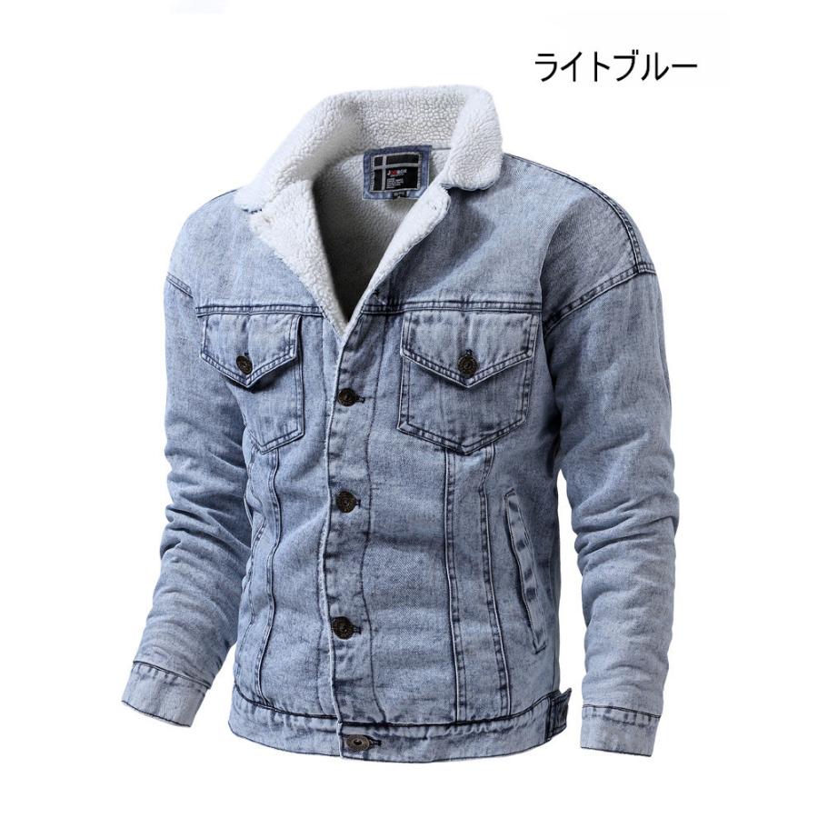 デニムジャケット メンズ デニムコート Gジャン 冬用 メンズアウター バイクウェア バイクジャケット 裏起毛 暖かい 防風防寒 18lgy001 しせい 通販 Yahoo ショッピング