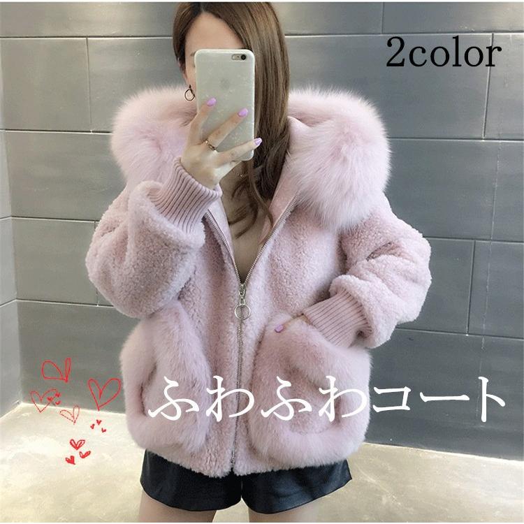 レディースコート ボアパーカー レディース アウター 長袖 無地 ふわふわ モコモコ フード トップス コート カジュアル 防寒着 秋冬 新作 しせい 通販 Yahoo ショッピング
