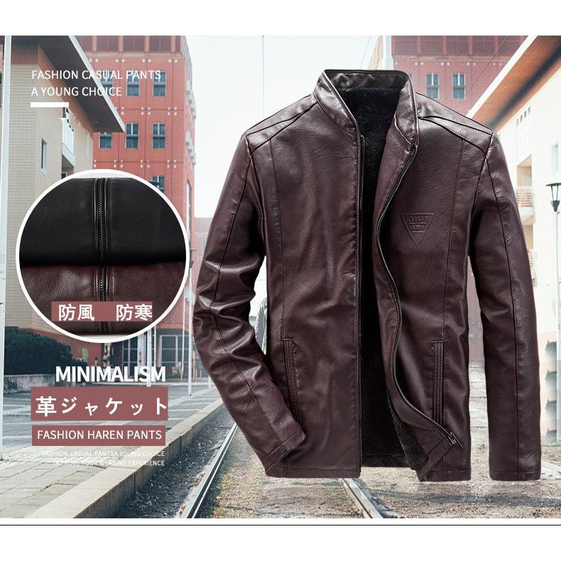 革ジャケット メンズ レザージャケット メンズコーデ ライダースジャケット Puレザー 革ジャン 防風 秋冬 大きいサイズ8xl 1916xc しせい 通販 Yahoo ショッピング