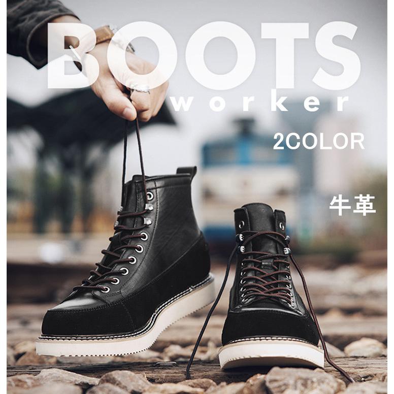 カジュアルブーツ 牛革 メンズ マーティンブーツ メンズシューズ 革ブーツ かっこいい バイクブーツ 紳士靴ショートブーツ 28 しせい 通販 Yahoo ショッピング