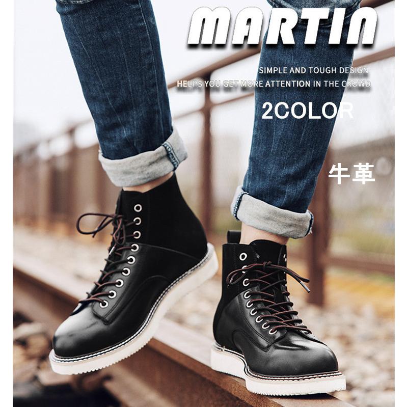 カジュアルブーツ 牛革 メンズ マーティンブーツ メンズシューズ 革ブーツ かっこいい バイクブーツ 紳士靴ショートブーツ 29 しせい 通販 Yahoo ショッピング