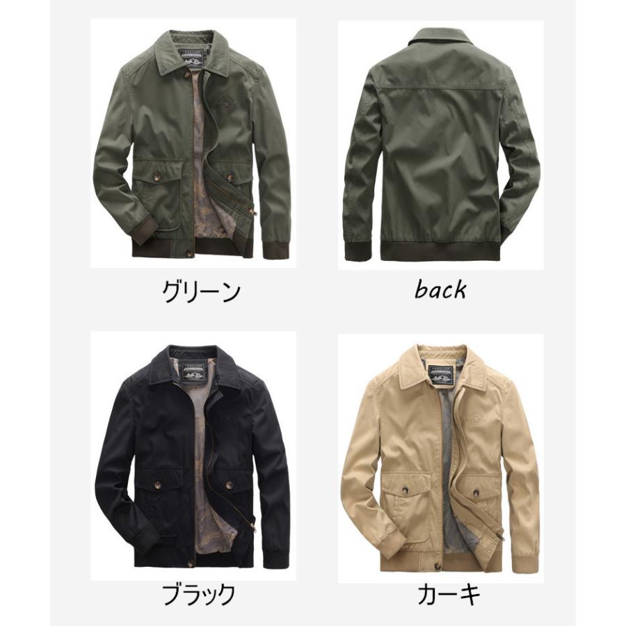 メンズジャケット 秋 メンズ長袖 アウター 春秋 秋物 カジュアル ミリタリージャケット メンズコーデ 30代 40代 50代 Bkr しせい 通販 Yahoo ショッピング