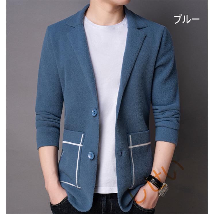 カーディガン メンズ 長袖 カジュアル 紳士服 秋冬 30代 40代 50代 メンズ冬コーデ Ckm76 しせい 通販 Yahoo ショッピング