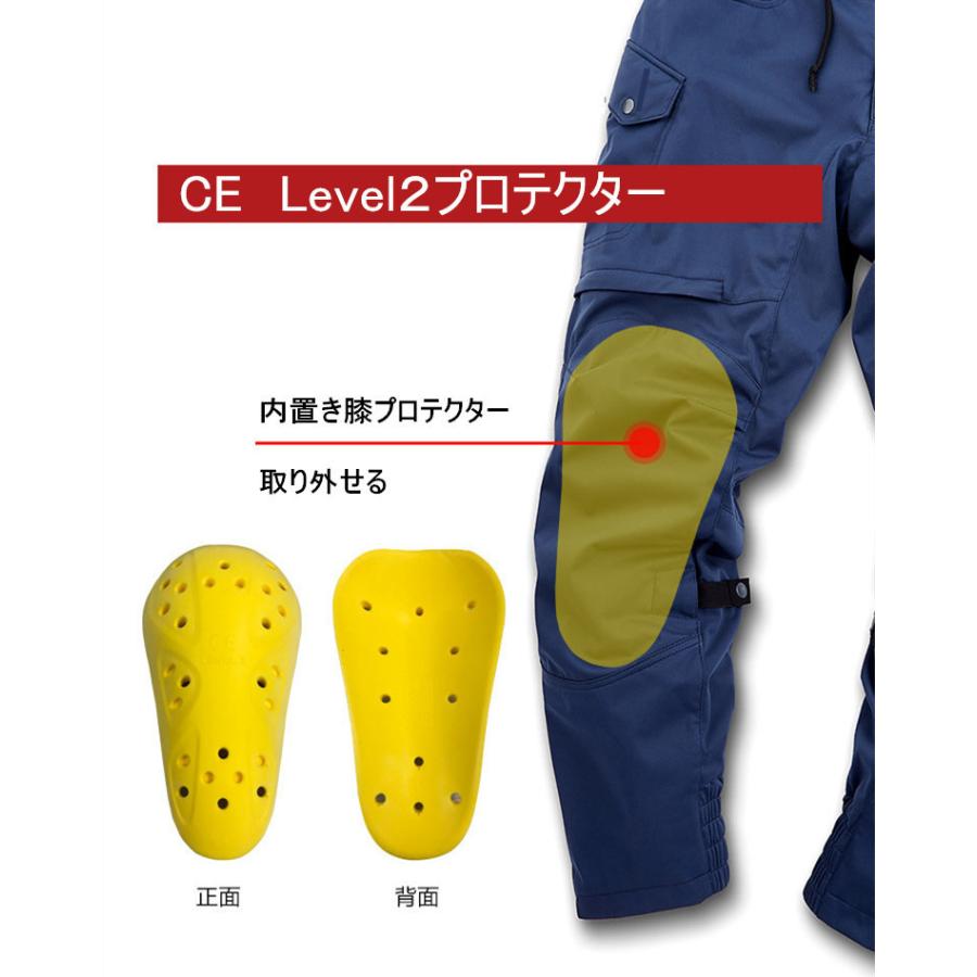 バイクパンツ ロングパンツ 防水 ライダースパンツ バイクウェア レーシングパンツ 膝用プロテクター メンズ 通気 軽量 DUHAN :dk2038:しせい - 通販 - Yahoo!ショッピング バイクパンツ ロングパンツ 防水 ライダースパンツ バイクウェア レーシングパンツ 膝用プロテクター メンズ 通気 軽量 DUHAN :dk2038:しせい - 通販 - Yahoo!ショッピング