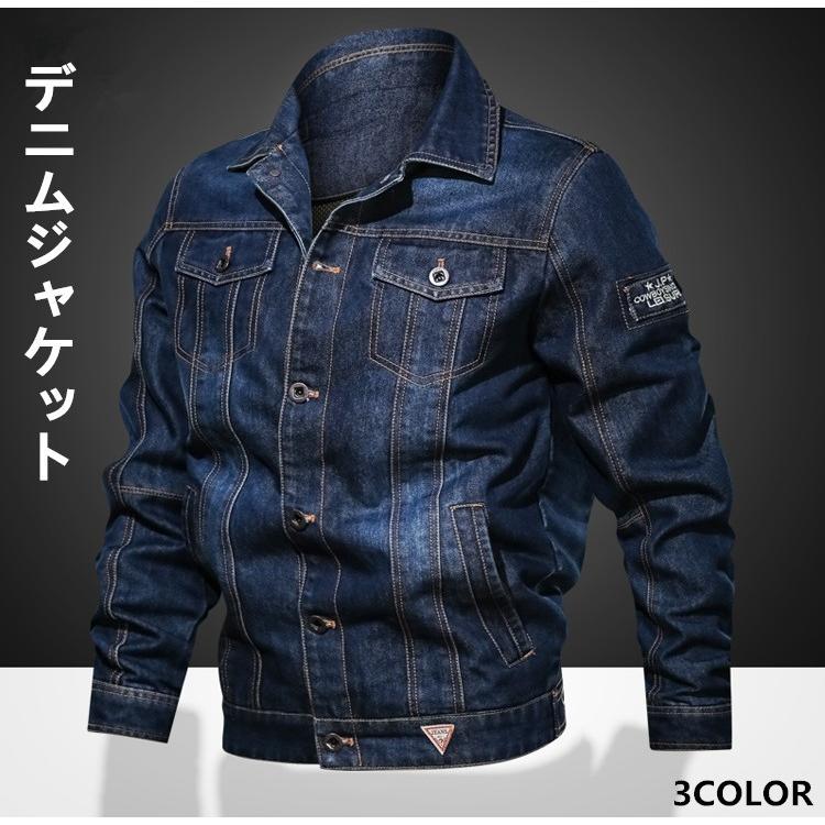 デニムジャケット メンズ デニムコート Gジャン 春秋 カジュアル メンズアウター バイクジャケット 大きいサイズ6xl Dm しせい 通販 Yahoo ショッピング