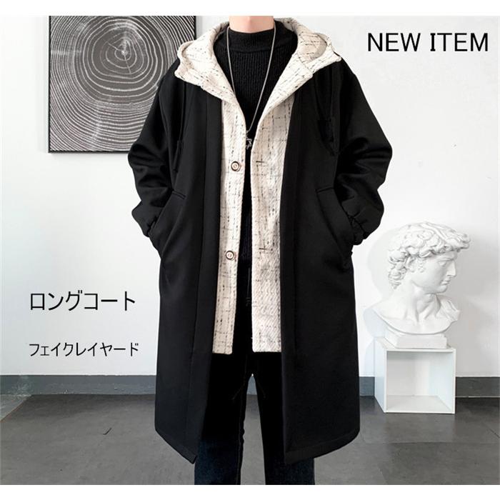 絶賛 ロングコート メンズ 春コート スプリングコート フェイクレイヤード アウター フード付き 紳士服 メンズコート ミリタリーコート 春秋 新品即決 Helmuthreunion Com