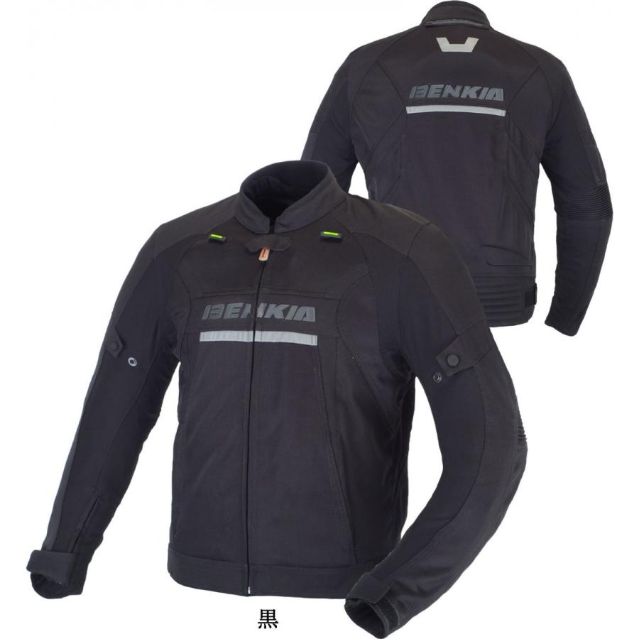 セール BENKIA HDF-JW48 バイクジャケット メンズ メッシュ 春夏秋 ライダースジャケット ライディング レーシング ジャケット バイクウェア HDF-JW48sell|shisei|05
