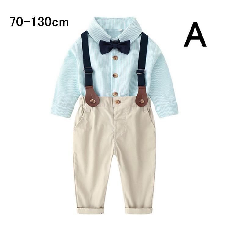 サロペット シャツセット 男の子 子供服 ベビー フォーマル ベビー服 長袖 赤ちゃん キッズ おしゃれ 出産祝い 誕生日プレゼント 70 130cm Hhtz06 しせい 通販 Yahoo ショッピング
