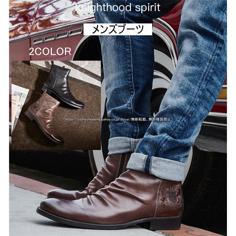 ファッション スタニングルアー メンズブーツ メンズ靴 秋冬 Pu革 マーティンブーツ メンズシューズ 革ブーツ かっこいい バイク用品 紳士靴 ショートブーツ Edxfcugtsq Wrestlesquare Com