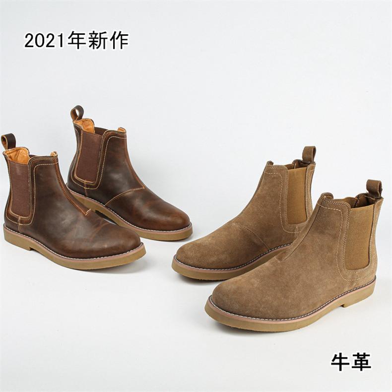 サイドゴアブーツ メンズ 春秋冬 マーティンブーツ メンズシューズ 革ブーツ かっこいい バイク用品 紳士靴 ショートブーツ Hymt618 しせい 通販 Yahoo ショッピング