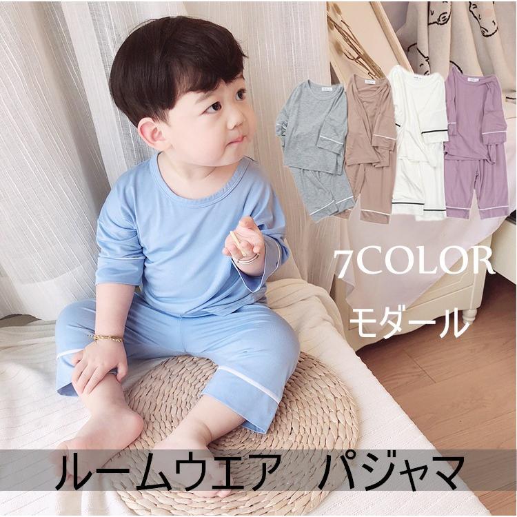 パジャマ ルームウエア 春夏秋 男の子 女の子 上下セット 子供服 ベビー ベビー服 ７分袖 キッズ パンツ 80 140cm J3037 しせい 通販 Yahoo ショッピング