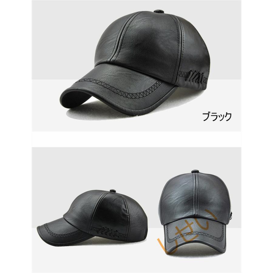 キャップ 帽子 冬 メンズ Pu革 メンズキャップ サイズ調整可 野球 ゴルフ アウトドア スポーツ カジュアル Jam しせい 通販 Yahoo ショッピング