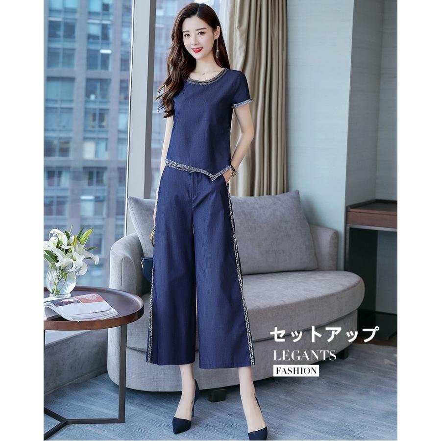 セットアップ レディース 2点セット 春 夏 秋 オシャレ パンツスーツ ワイドパンツ フォーマル ビジネス 通勤 上品 お呼ばれ 同窓会 入学式 Lsy5913 しせい 通販 Yahoo ショッピング