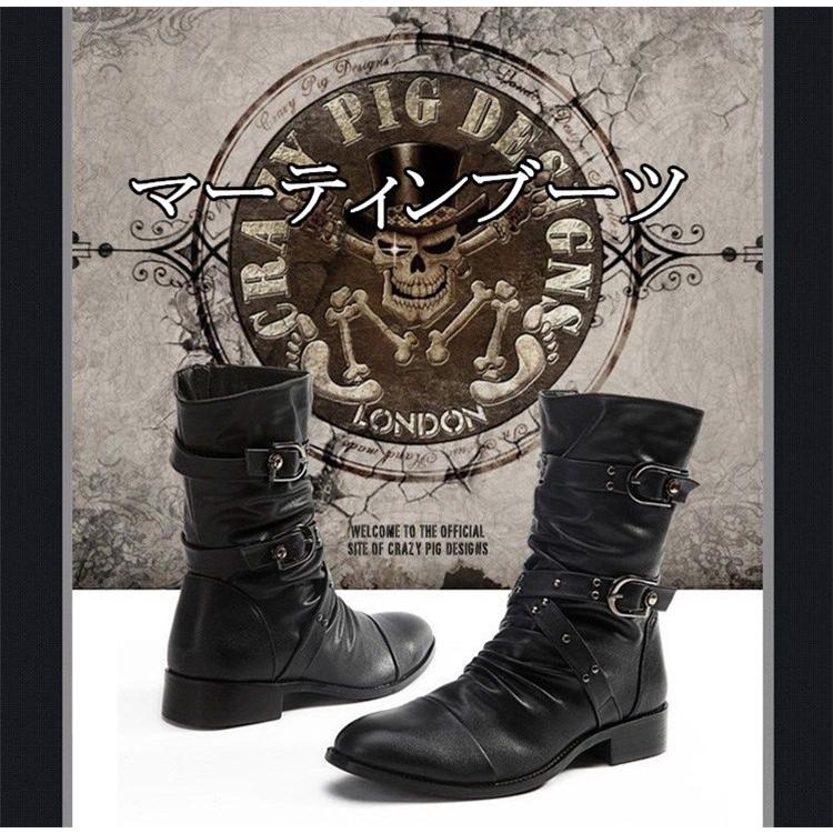 革ブーツメンズ 冬 紳士靴 防寒 冬物 エンジニアブーツ ミリタリーブーツ 革靴 ワークブーツ Puレザー ロングブーツ ブラック M6599 しせい 通販 Yahoo ショッピング