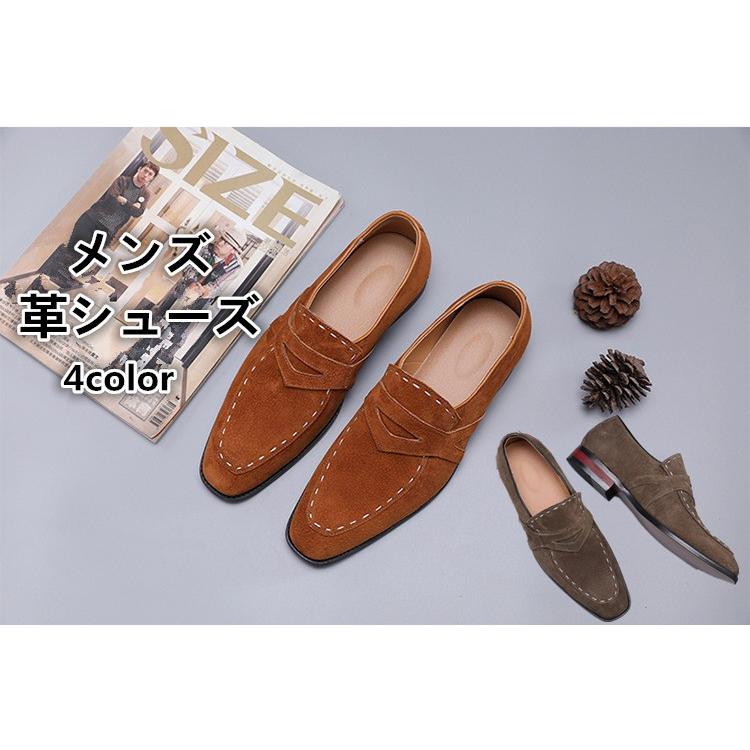ビジネスシューズ メンズ シューズ スリッポン 紳士靴 ローファードライビング靴 おしゃれ 柔らかい 革靴 豚革 春夏秋 Qm021 しせい 通販 Yahoo ショッピング