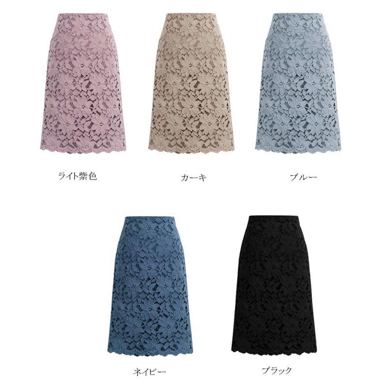 スカート レーススカート 膝丈 大人コーデ レディーススカート 通勤 ミディアム丈 体型カバー 春夏秋 大きいサイズ Sk1090 しせい 通販 Yahoo ショッピング