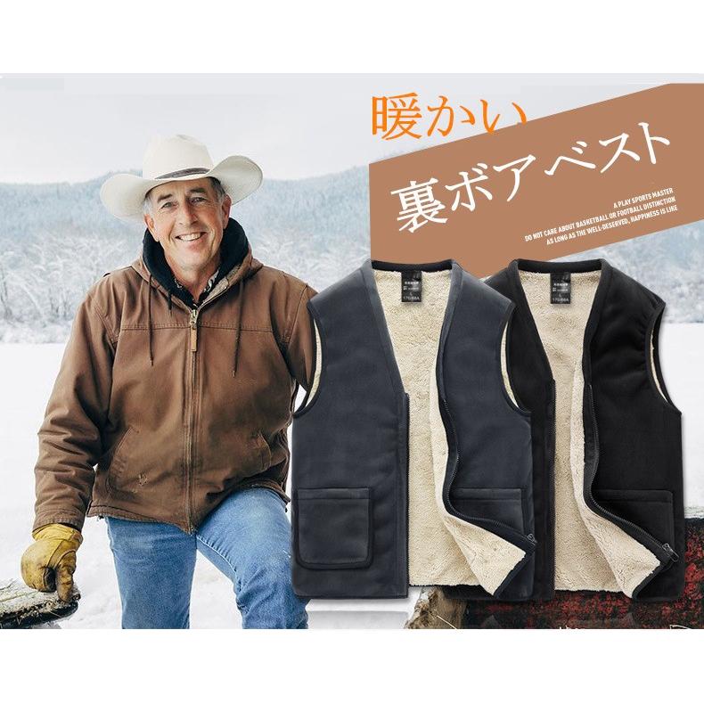 ベスト メンズ 裏ボアベスト 冬ベスト ジレ あったかい 便利 シンプル 防寒 春秋冬 19冬 30代 40代 50代 60代 メンズファション Xld01 しせい 通販 Yahoo ショッピング