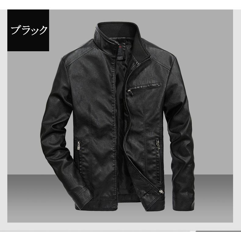 革ジャケット メンズ レザージャケット メンズコーデ ライダースジャケット Puレザー 革ジャン 防風 春秋冬 s1302 しせい 通販 Yahoo ショッピング