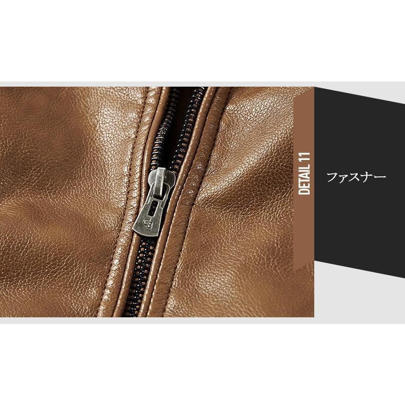 革ジャケット メンズ レザージャケット メンズコーデ ライダースジャケット Puレザー 革ジャン 防風 春秋冬 s1302 しせい 通販 Yahoo ショッピング