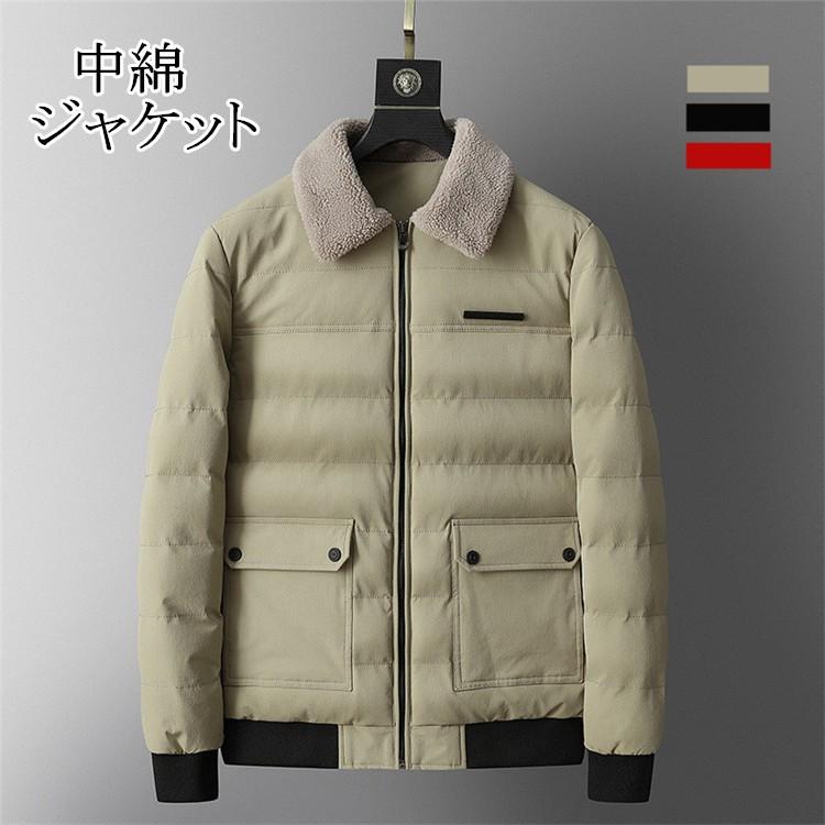 ジャケット 中綿コート パーカー 秋冬 メンズ アウター 暖かい 防風防寒 冬コーデ 新作 おしゃれ 代 30代 40代 s7 しせい 通販 Yahoo ショッピング