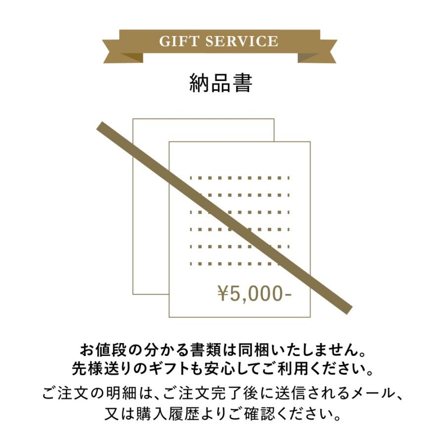 父の日 ギフト スイーツ 資生堂パーラー チョコレートケーキ ネット 限定 チョコ ケーキ ガトーショコラ 洋菓子 お菓子 プレゼント 贈答 贈り物 手土産｜shiseido-parlour｜08