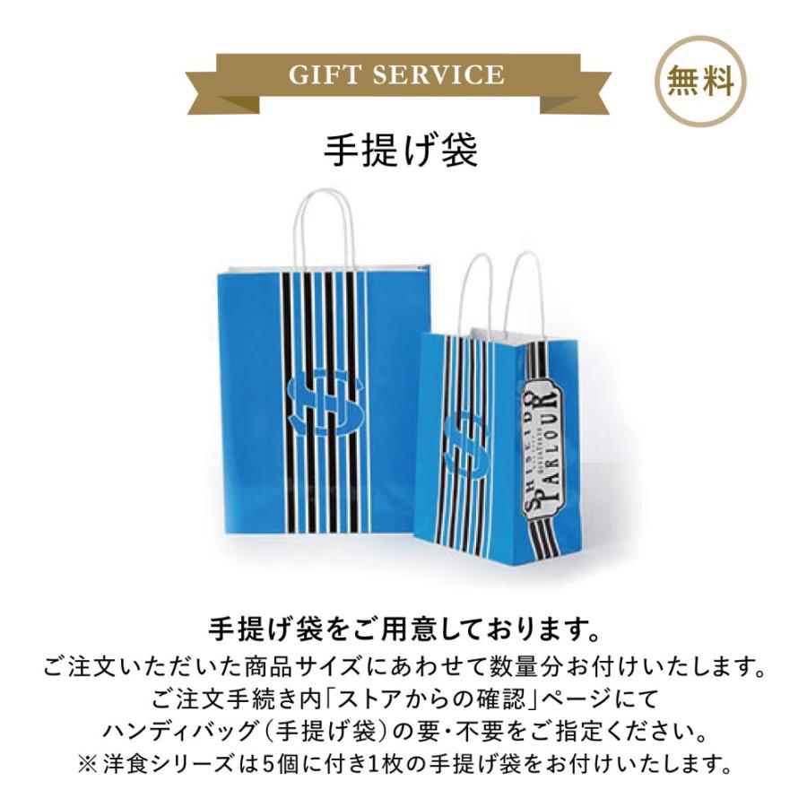 資生堂パーラー 母の日 ギフト スイーツ クッキー缶 花椿 資生堂パーラー 母の日 ギフト スイーツ クッキー缶 花椿