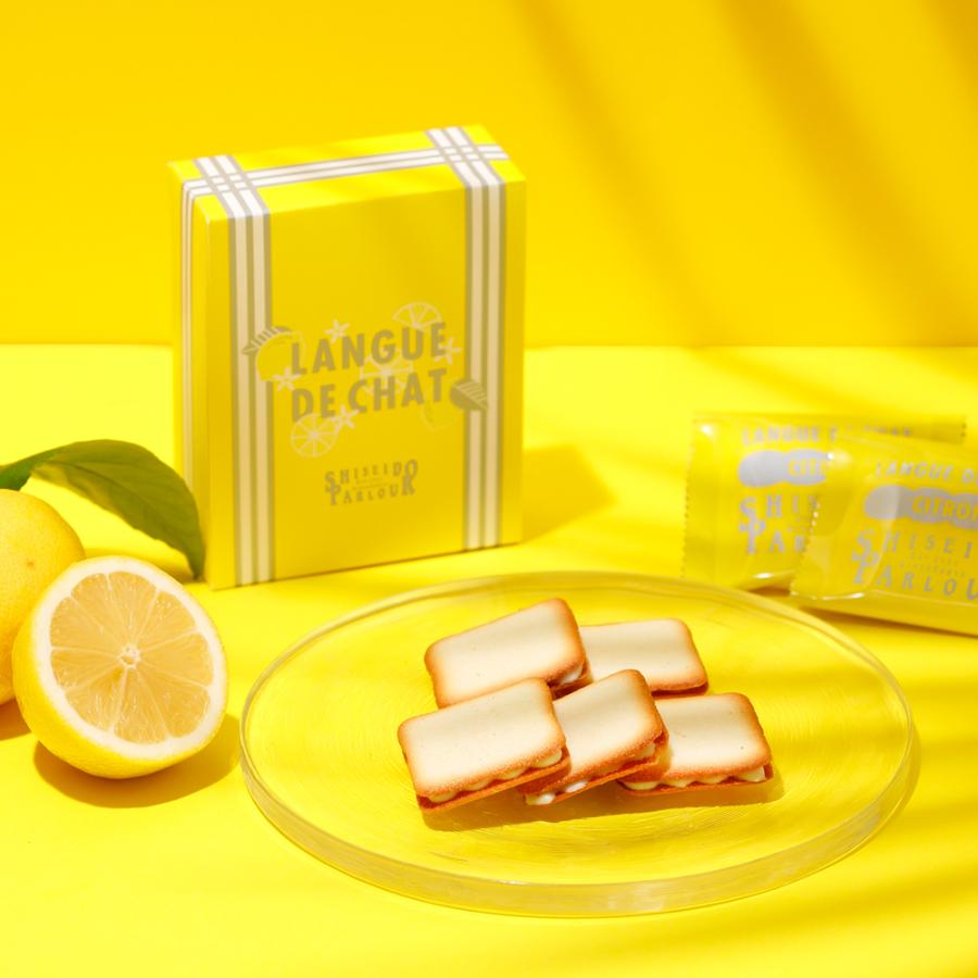 母の日 スイーツ ギフト お菓子 プチギフト 公式 資生堂パーラー ラング ド シャ シトロン 5枚入 数量限定 人気 国産レモン チョコ ラングドシャ クッキー | 資生堂パーラー | 03