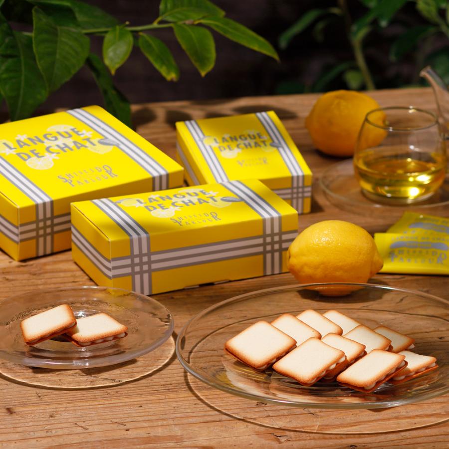 母の日 スイーツ ギフト お菓子 プチギフト 公式 資生堂パーラー ラング ド シャ シトロン 5枚入 数量限定 人気 国産レモン チョコ ラングドシャ クッキー | 資生堂パーラー | 04