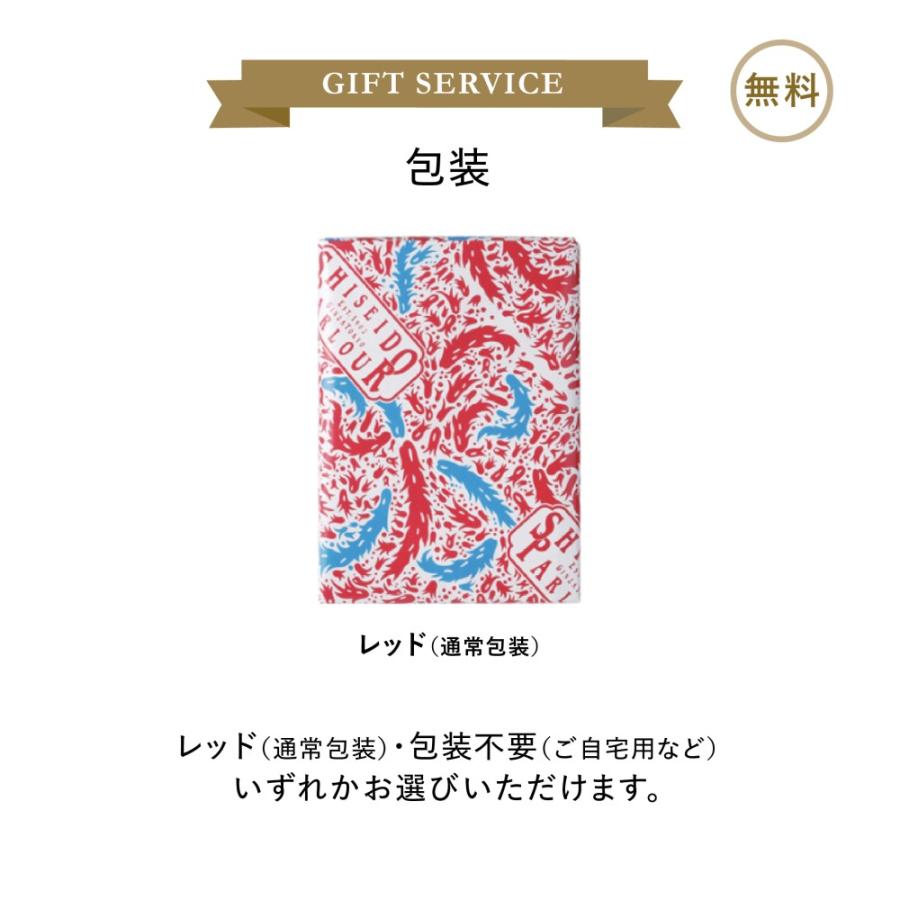 母の日 スイーツ ギフト お菓子 公式 資生堂パーラー ラング ド シャ シトロン 20枚入 数量限定 国産レモン チョコ ラングドシャ クッキー 個包装 | 資生堂パーラー | 07