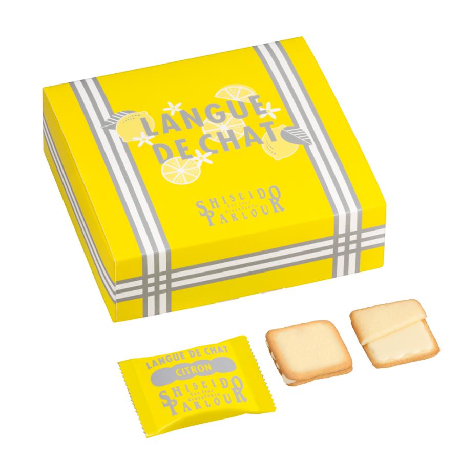 母の日 スイーツ ギフト お菓子 公式 資生堂パーラー ラング ド シャ シトロン 20枚入 数量限定 国産レモン チョコ ラングドシャ クッキー 個包装 | 資生堂パーラー | 05