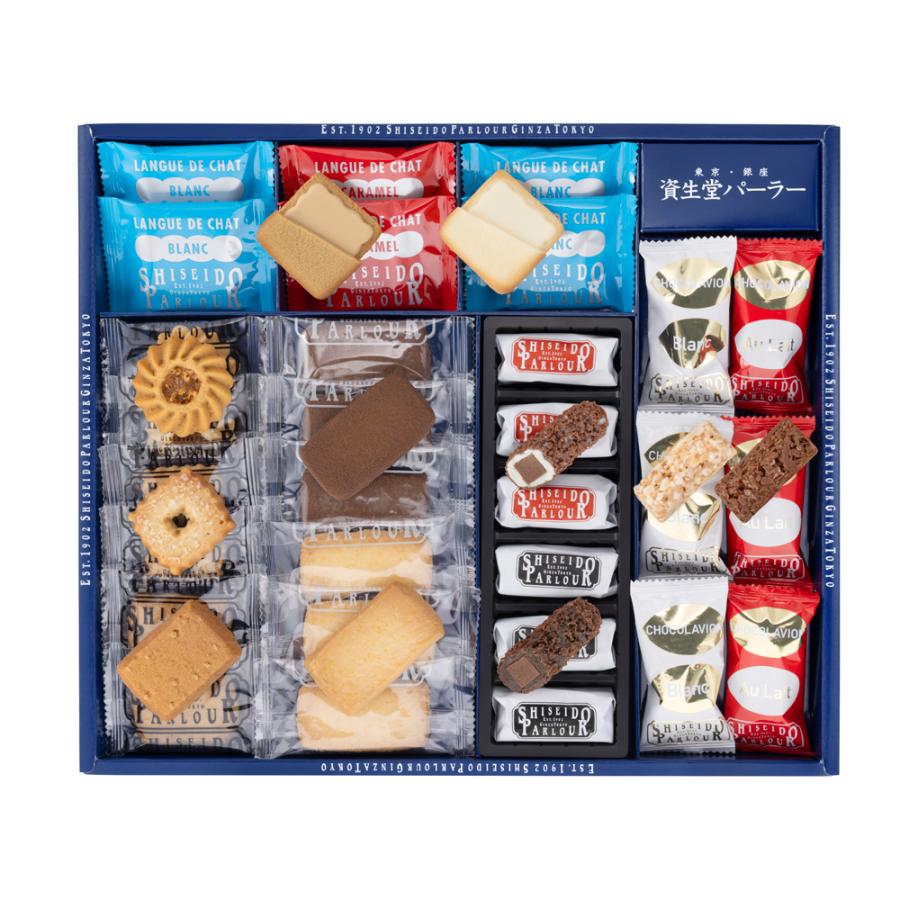 資生堂パーラー（SHISEIDO PARLOUR） お歳暮 お菓子 ギフト 公式 冬の