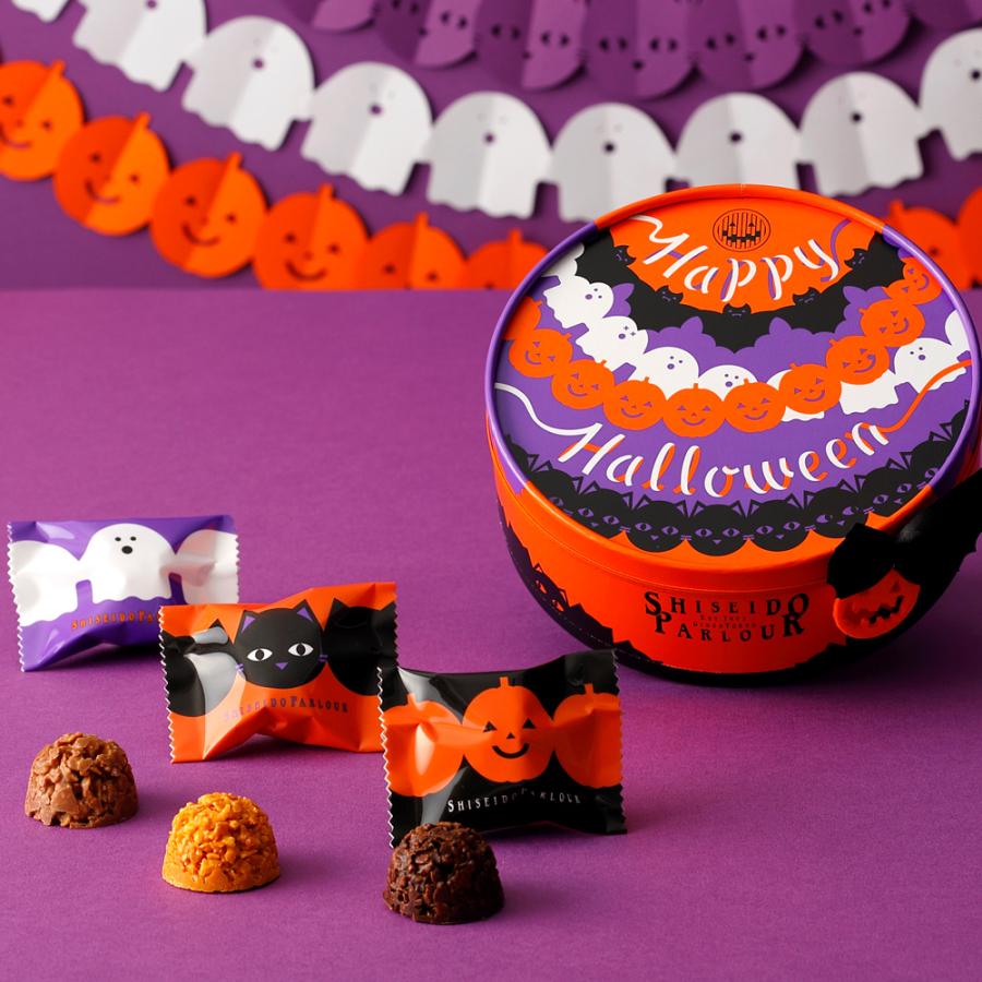 資生堂パーラー（SHISEIDO PARLOUR） ハロウィン チョコ 公式