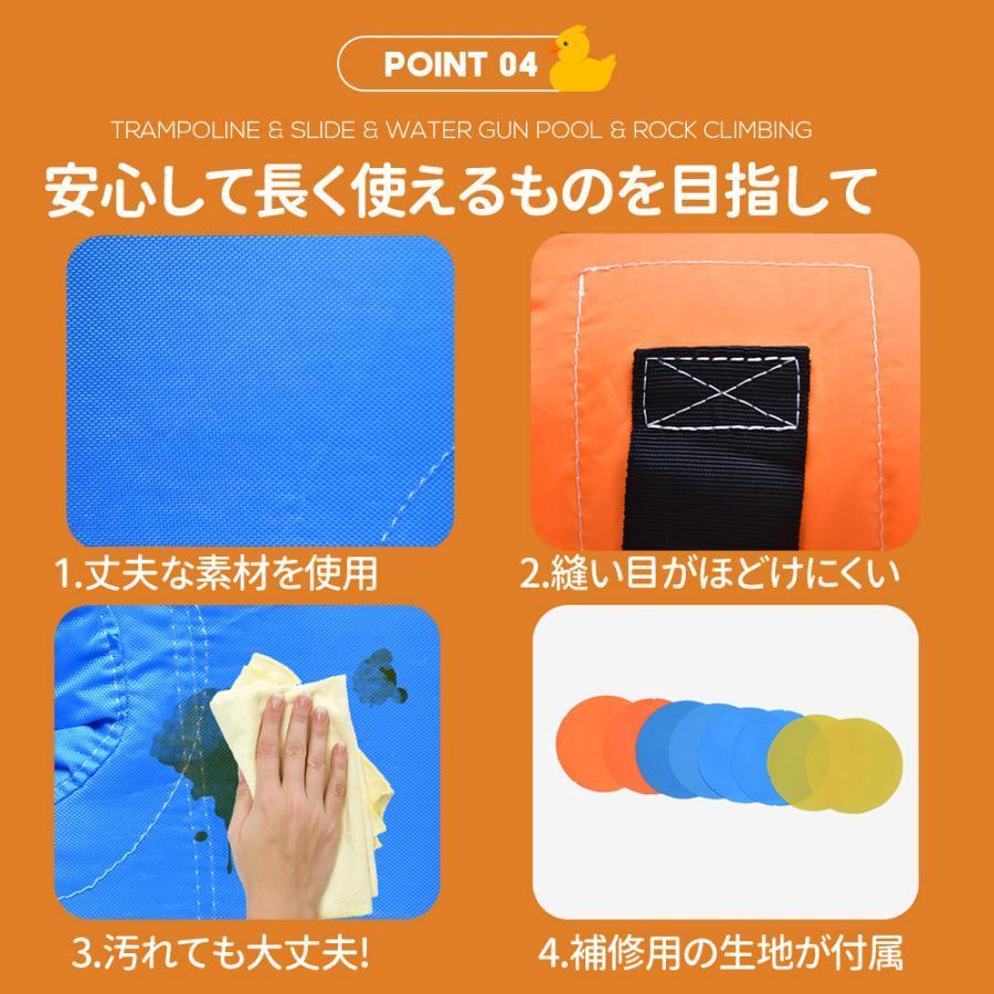【超激レア】 大型 プール エアー 遊具 滑り台 ビニールプール 大型プール トランポリン すべり台 大型遊具 エアー遊具 キッズハウス プレイハウス プレゼント 【FKP7232325425】(26137円)