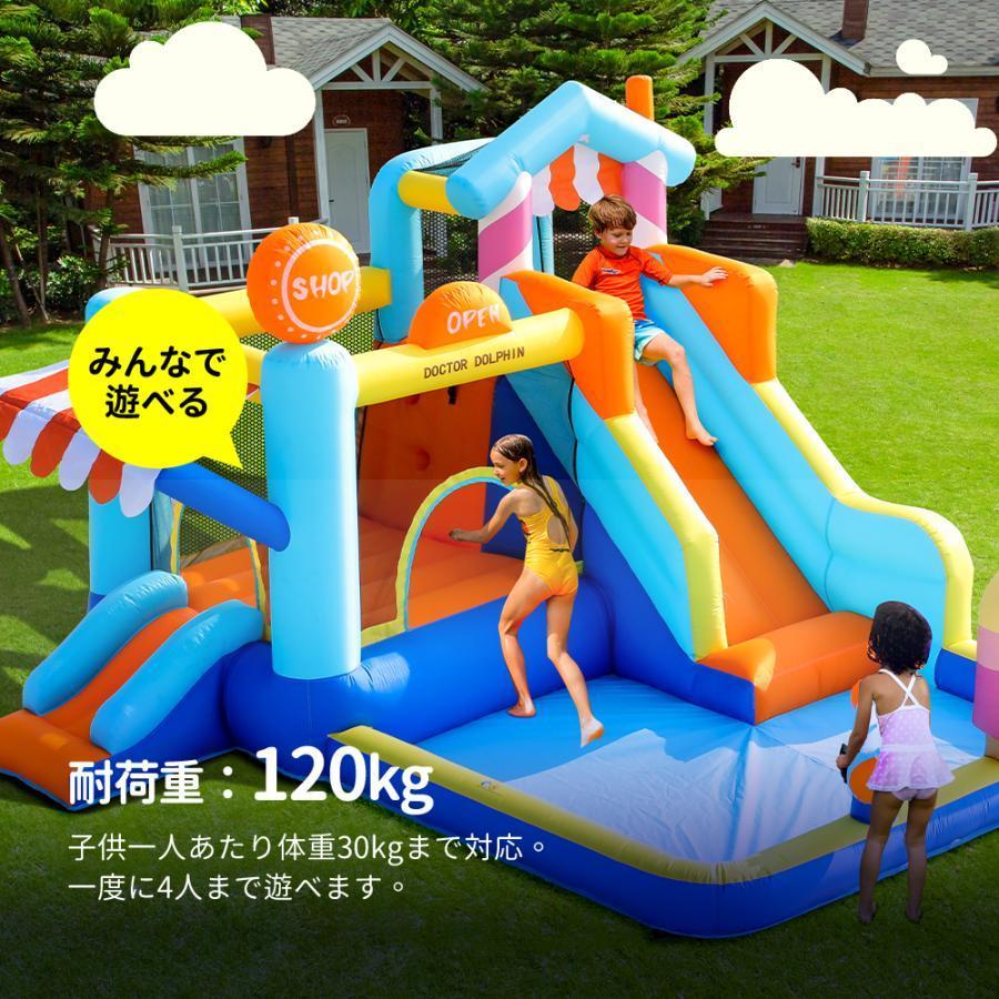 【超激レア】 大型 プール エアー 遊具 滑り台 ビニールプール 大型プール トランポリン すべり台 大型遊具 エアー遊具 キッズハウス プレイハウス プレゼント 【FKP7232325425】(26137円)
