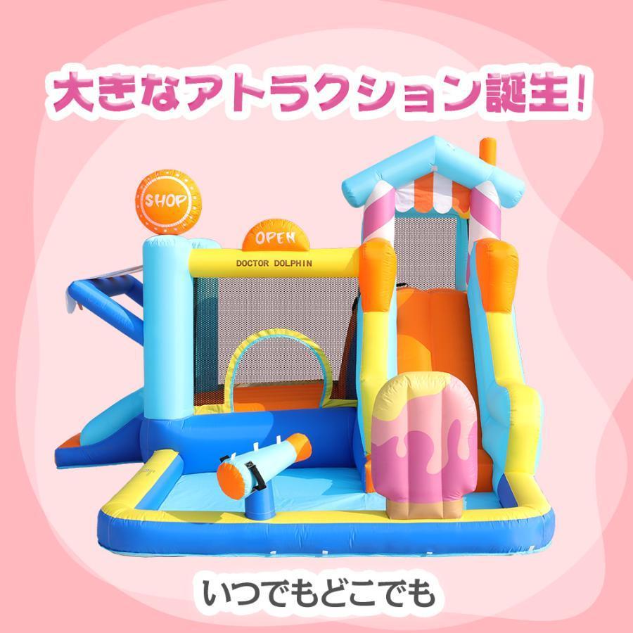 【超激レア】 大型 プール エアー 遊具 滑り台 ビニールプール 大型プール トランポリン すべり台 大型遊具 エアー遊具 キッズハウス プレイハウス プレゼント 【FKP7232325425】(26137円)