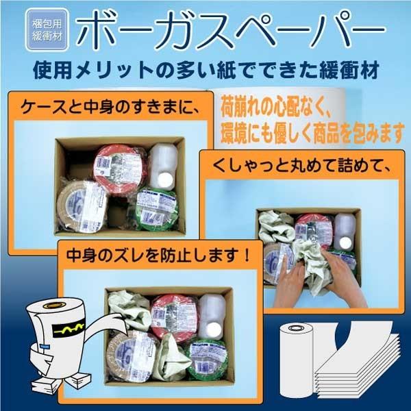 987　みはっちゃん　未使用品　作家もの　ピンク系色無地　4点フルセット 名入代込】「音いっぱいつみき」色んな音に出会える積み木/GENI